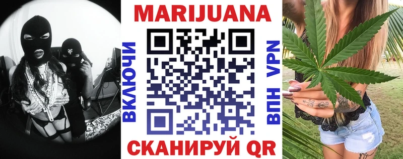 Бошки марихуана гибрид  закладка  Каменск-Шахтинский 
